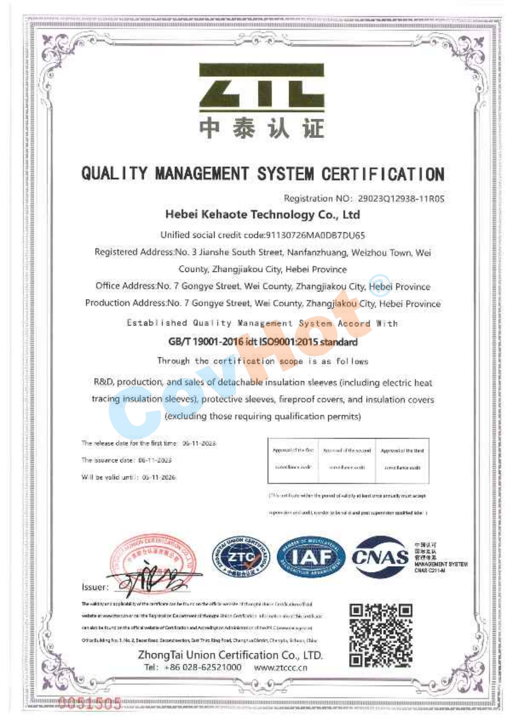 ISO 9001 quality management system certification